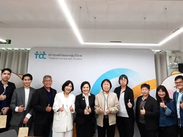 สมาคมคุ้มครองผู้บริโภคสื่อดิจิทัลไทย จับมือสภาองค์กรของผู้บริโภค