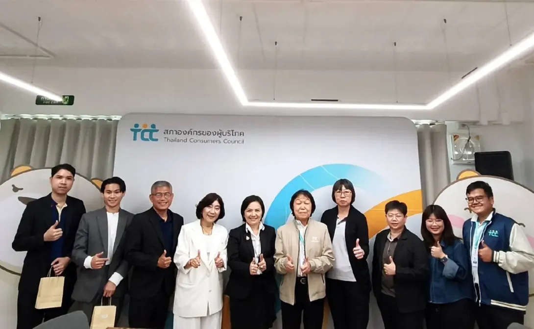 สมาคมคุ้มครองผู้บริโภคสื่อดิจิทัลไทย จับมือสภาองค์กรของผู้บริโภค